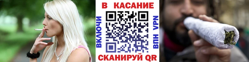 Купить наркотики Вельск КОКАИН ГАШИШ БУТИРАТ МАРИХУАНА NBOMe Амфетамин A-PVP
