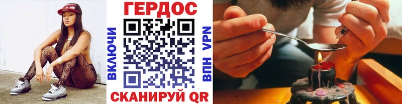 купить  сайты  Вельск  hydra сайт  мориарти какой сайт  Героин гречка 