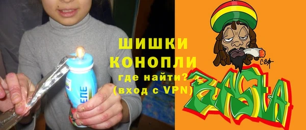 МДМА Белоозёрский