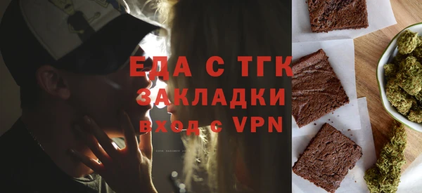 PSILOCYBIN Беломорск