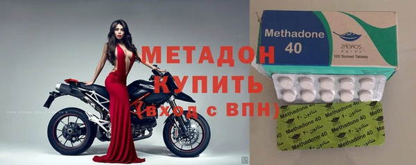 МДМА Белоозёрский