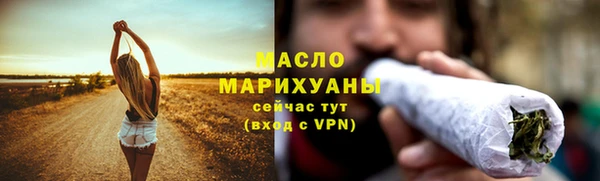 МДМА Белоозёрский