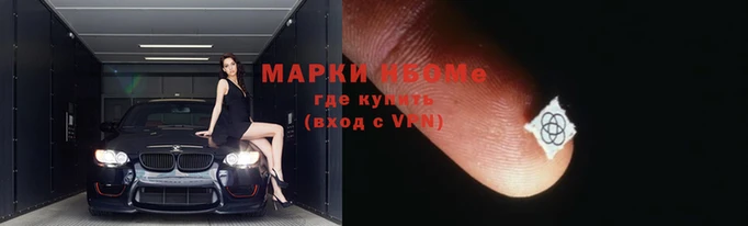 МДМА Белоозёрский