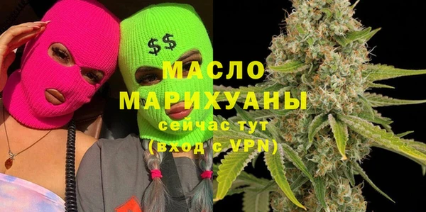 PSILOCYBIN Беломорск