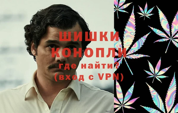 МДМА Белоозёрский