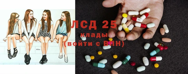 МДМА Белоозёрский