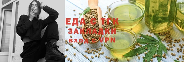 PSILOCYBIN Беломорск