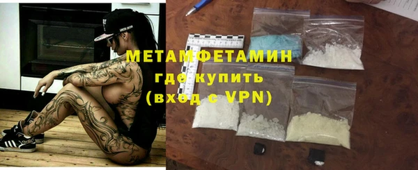 МДМА Белоозёрский