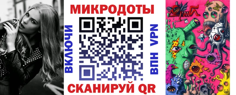 продажа наркотиков  Вельск  Псилоцибиновые грибы Psilocybe 