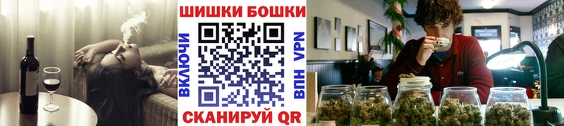 OMG как войти  Вельск  Каннабис OG Kush  даркнет сайт 